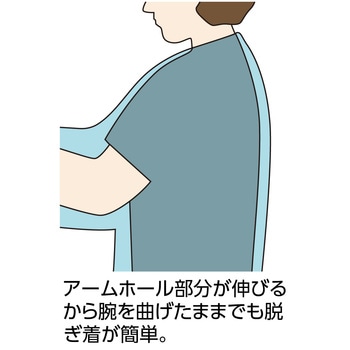 紳士大きめボタンのびのびストレッチパジャマ ケアファッション