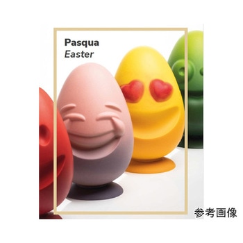 3Dチョコレートモールド エッグキット イースター 1セット 2個入 KTシリーズ pavoni