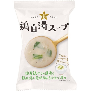 GENSEN 鶏白湯スープ コスモス食品