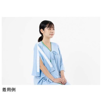 術前・術後衣 ワンピース グッドネスガウン 廣瀬商会