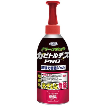 カビトルデスPROグリーンジェル UYEKI