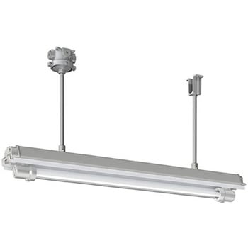 防爆形直管LEDランプ照明器具1灯用パイプ吊形 岩崎電気
