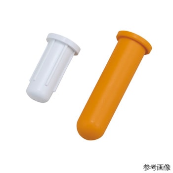 医療用卓上遠心機用アダプター アズワン