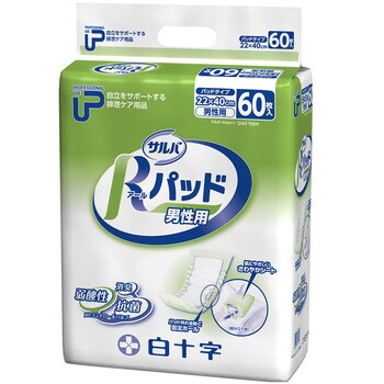 PUサルバ Rパッド 1袋 60枚入 白十字
