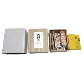 折将棋盤 新桂 折り畳み式 アズワン