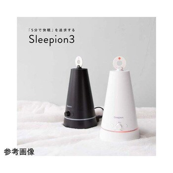 スリーピオン3 Sleepion3 標準セット SL-3シリーズ ティ・アール・エイ(cheero)