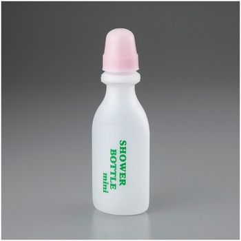 SHOWER BOTTLE mini アルファメディカル