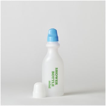 SHOWER BOTTLE mini アルファメディカル