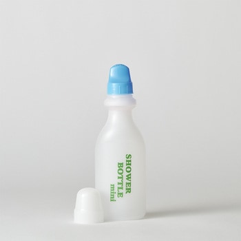 SHOWER BOTTLE mini アルファメディカル