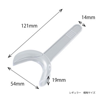 Tタイプ開口器 ナビマウス ナビス(アズワン)