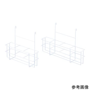 シャワーボトルホルダー ナビス(アズワン)