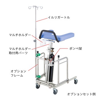 歩行補助器 トール・ICUタイプ ナビス(アズワン)