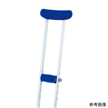 松葉杖用カバー ナビス(アズワン)