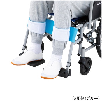 車いすフットサポートベルト FSBシリーズ ナビス(アズワン)