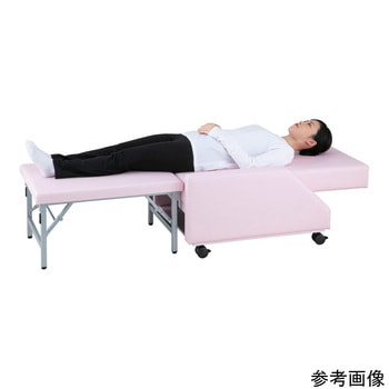 チェアベッド Chair/Benchシリーズ - ナビス(アズワン)