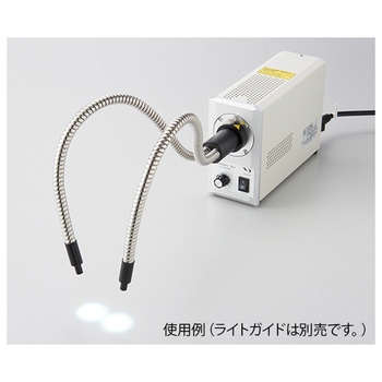 LED光源 LA-HDFシリーズ アズワン
