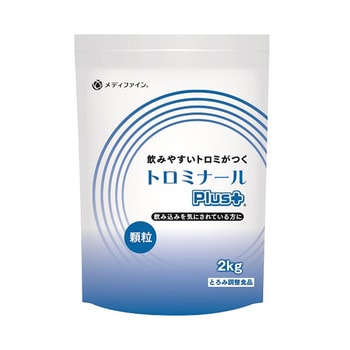 トロミナールPlus とろみ調整食品 ファイン