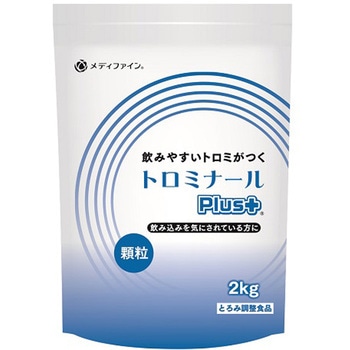 トロミナールPlus とろみ調整食品 ファイン
