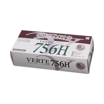 ニトリル使い捨て手袋 ロング 粉なし 青 100枚入 VERTE-756Hシリーズ ミドリ安全