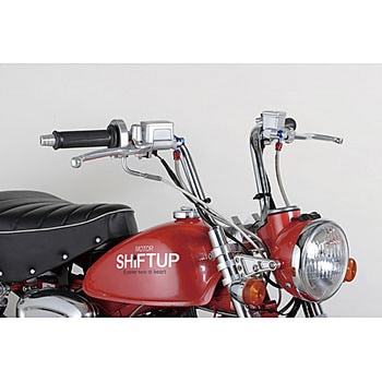 モンキーバー ハイアップ スチール(ブラック)W685T225P104 SHIFTUP(シフトアップ)