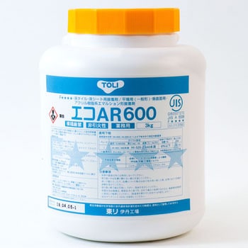 エコAR600 東リ