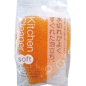 キッチンクリーナーソフト アイセン