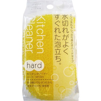 キッチンクリーナーハード アイセン