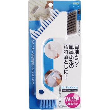 BKA04 �ڒn�E���C�ӂ��u���V BKA04 �A�C�Z�� 05299814