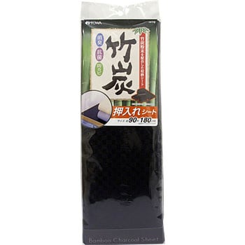BCS 竹炭 押入れシート 東和産業