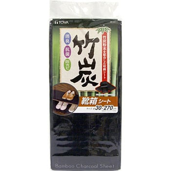 BCS 竹炭 靴箱シート 東和産業