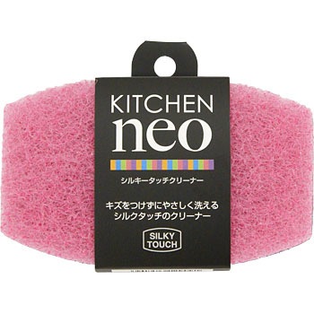 KN シルキータッチクリーナー 東和産業