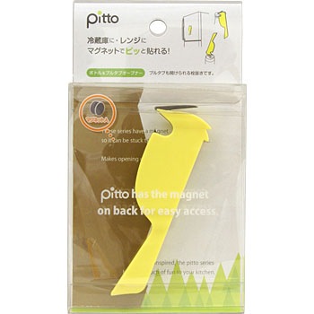 12489 Pitto �{�g��&�v���^�u�I�[�v�i�[ ���a�Y�� 05301302