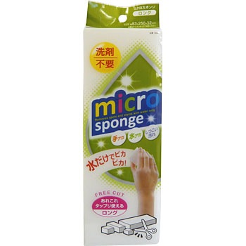 ミクロスポンジ ロング WH 東和産業