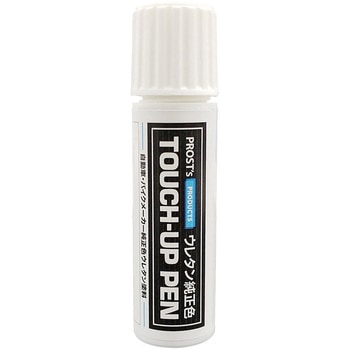 hb-citroen-eyt-pen PROST's E^F^b`Abvy PROST's VgG  1(20g) 05303028