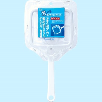 サッとる 湯あかキャッチネット オーエ