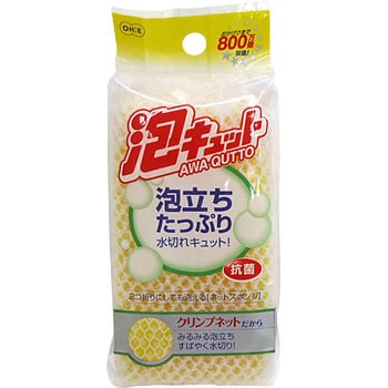 泡キュット ネットスポンジ オーエ