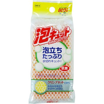 泡キュット ネットスポンジ オーエ
