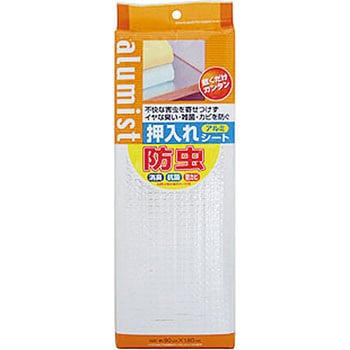 ワイズ 防虫アルミ押入れシート SS-545 ワイズ