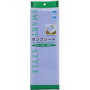 - ���C�Y �^���X�V�[�g���n LA ���C�Y 05308345