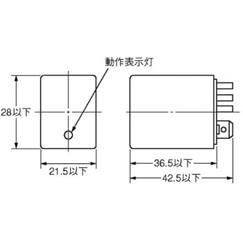 ハイブリッド・パワーリレー G9H omron(オムロン)