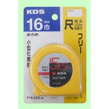 F13-20 BP t[RxbNX ebNKDS 05327323