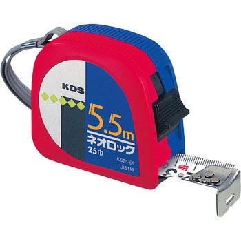 ネオロック コンベックス(ストッパー付) ムラテックKDS