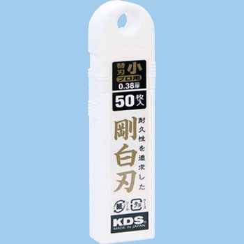 替刃 - ムラテックKDS