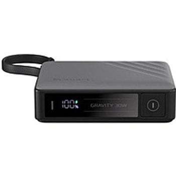 充電ケーブル内蔵、30W急速充電対応モバイルバッテリー (10000mAh) グレー APBADGV30WGY ADAM elements