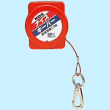キーパー(Keyper) n5ksbvb 鍵カバー キーカバー鍵ナンバー盗み見防止キーカバー 334663