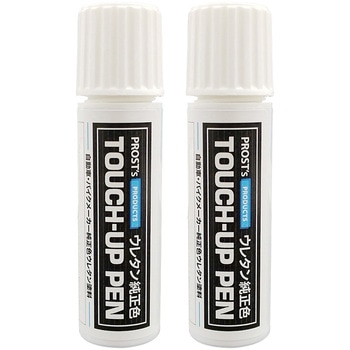 hb-benz-799-9799-pen PROST's E^F^b`Abvy PROST's ZfXxc  1(40g) 05336497