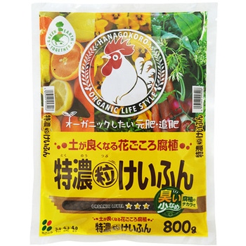 特濃粒けいふん 花ごころ