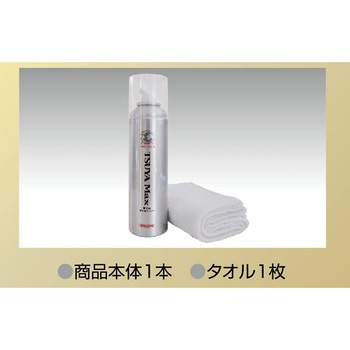 艶 Max 拭き取りスルー ウイルソン