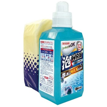 03154 泡×WAXシャンプー 1個(720mL) ウイルソン 【通販モノタロウ】