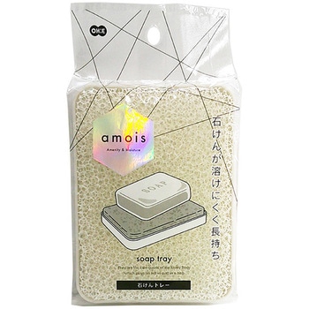 amois 石けんトレー オーエ